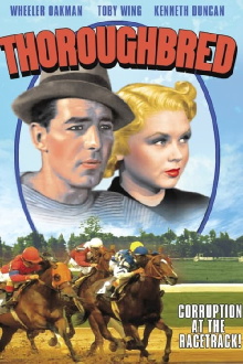 Thoroughbred Trailer