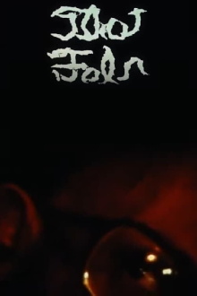 Thot-Fal'N Trailer