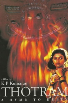 Thottam Trailer