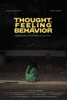 Thought, Feeling and Behavior Trailer