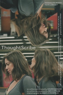 ThoughtScribe Trailer