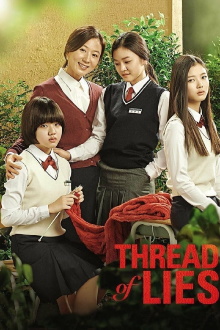 Thread of Lies Trailer