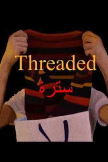 Threaded Trailer