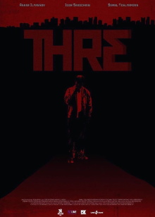 Three Trailer