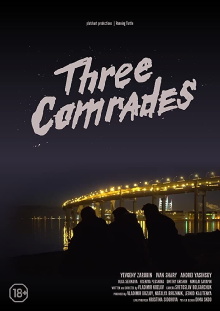 Three Comrades Trailer
