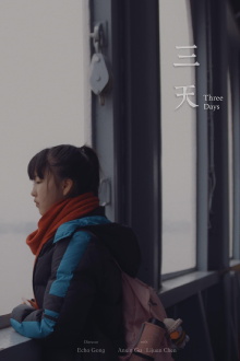Three Days Trailer