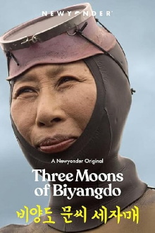 Three Moons of Biyangdo Trailer