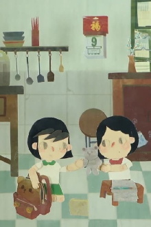 three pictures Trailer