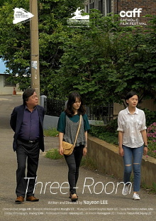 Three Room Trailer
