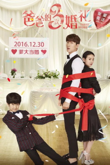 Three Weddings Trailer