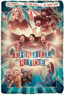 Thrill Ride Trailer