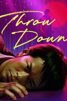 Throw Down Trailer