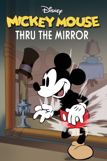Thru the Mirror Trailer