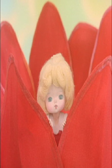 Thumbelina Trailer