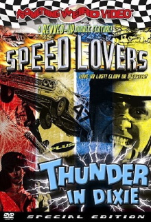 Thunder in Dixie Trailer
