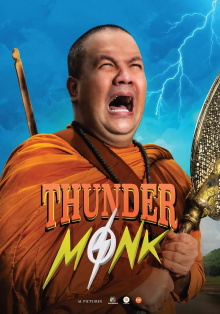 Thunder Monk Trailer