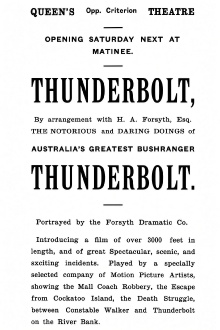 Thunderbolt Trailer