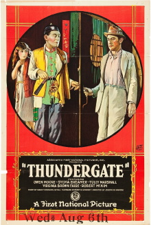 Thundergate Trailer