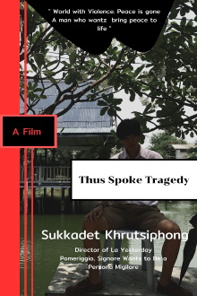 Thus Spoke Tragedy Trailer