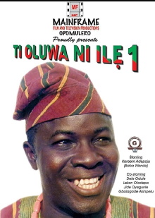 Ti Oluwa Ni Ilẹ́ Trailer