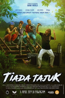 Tiada Tajuk Trailer
