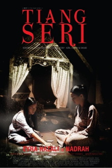 Tiang Seri Trailer