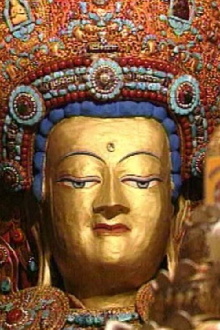 Tibet: 10 Years Trailer