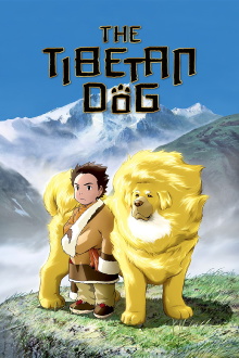 Tibetan Dog Trailer
