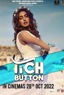 Tich Button Trailer
