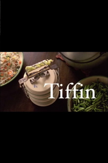 Tiffin Trailer