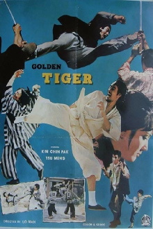 Tiger Trailer