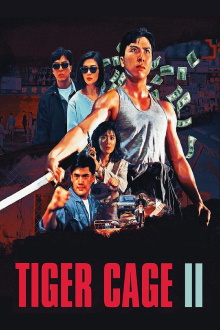 Tiger Cage II Trailer
