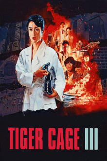 Tiger Cage III Trailer