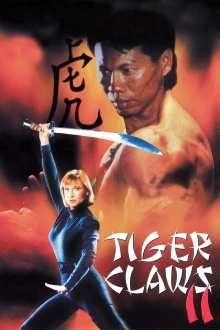 Tiger Claws II Trailer