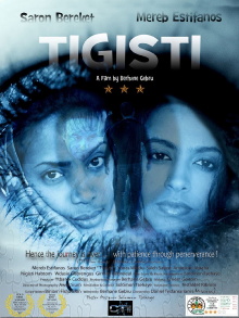 Tigisti Trailer