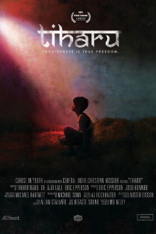 Tiharu Trailer