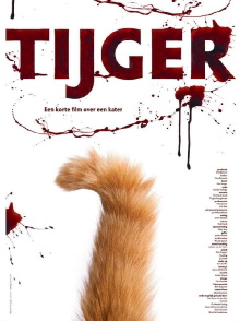 Tijger Trailer