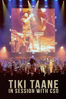 Tiki Taane In session with CSO Trailer
