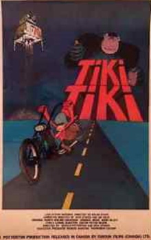 Tiki Tiki Trailer