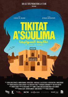 Tikitat A'Soulima Trailer