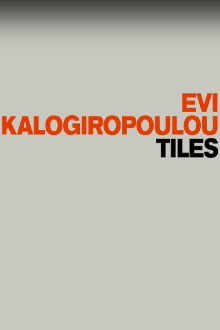 Tiles Trailer