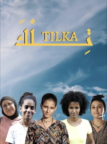 Tilka Trailer