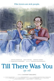 Till There Was You Trailer