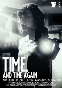 Time, and Time Again Trailer