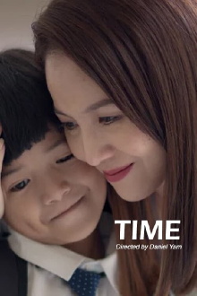 Time Trailer