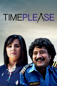 Time Please Trailer