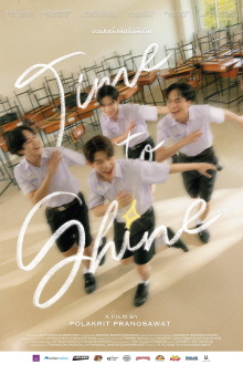 Time to*Shine Trailer