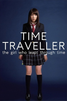 Time Traveller: The Girl Who Leapt Through Time Trailer