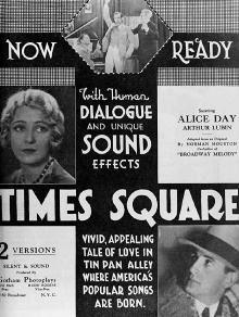 Times Square Trailer