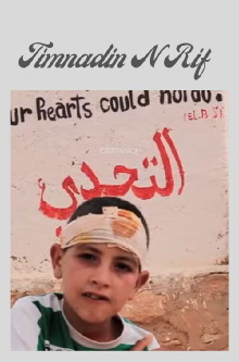 Timnadin N Rif Trailer